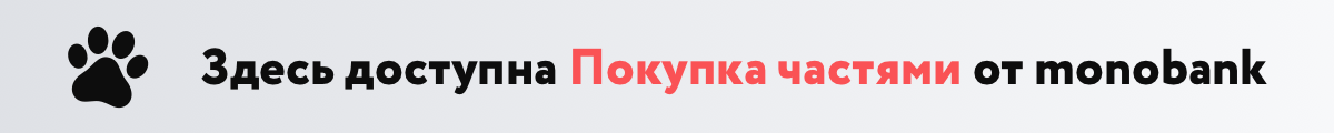 MonoBank Оплата частями от MonoBank